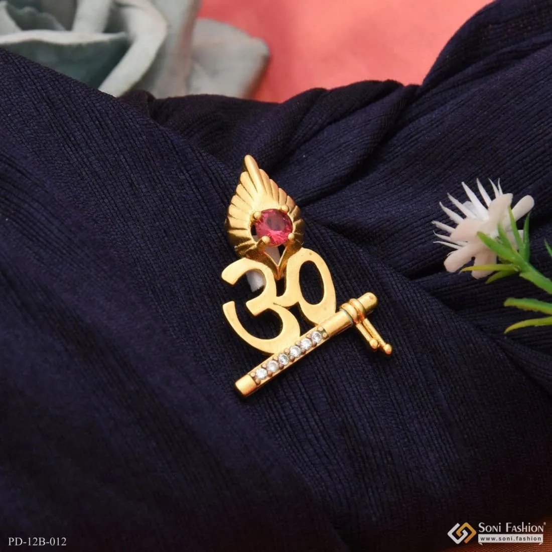 1 Gram Gold Forming Om with Diamond Dainty Design Best Quality Pendant - Style B012