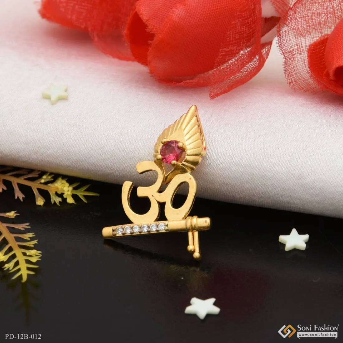 1 Gram Gold Forming Om with Diamond Dainty Design Best Quality Pendant - Style B012