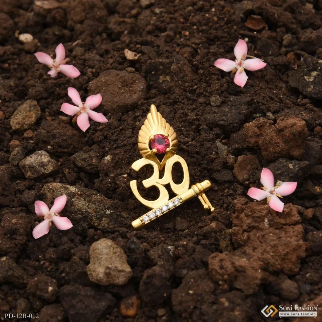 1 Gram Gold Forming Om with Diamond Dainty Design Best Quality Pendant - Style B012