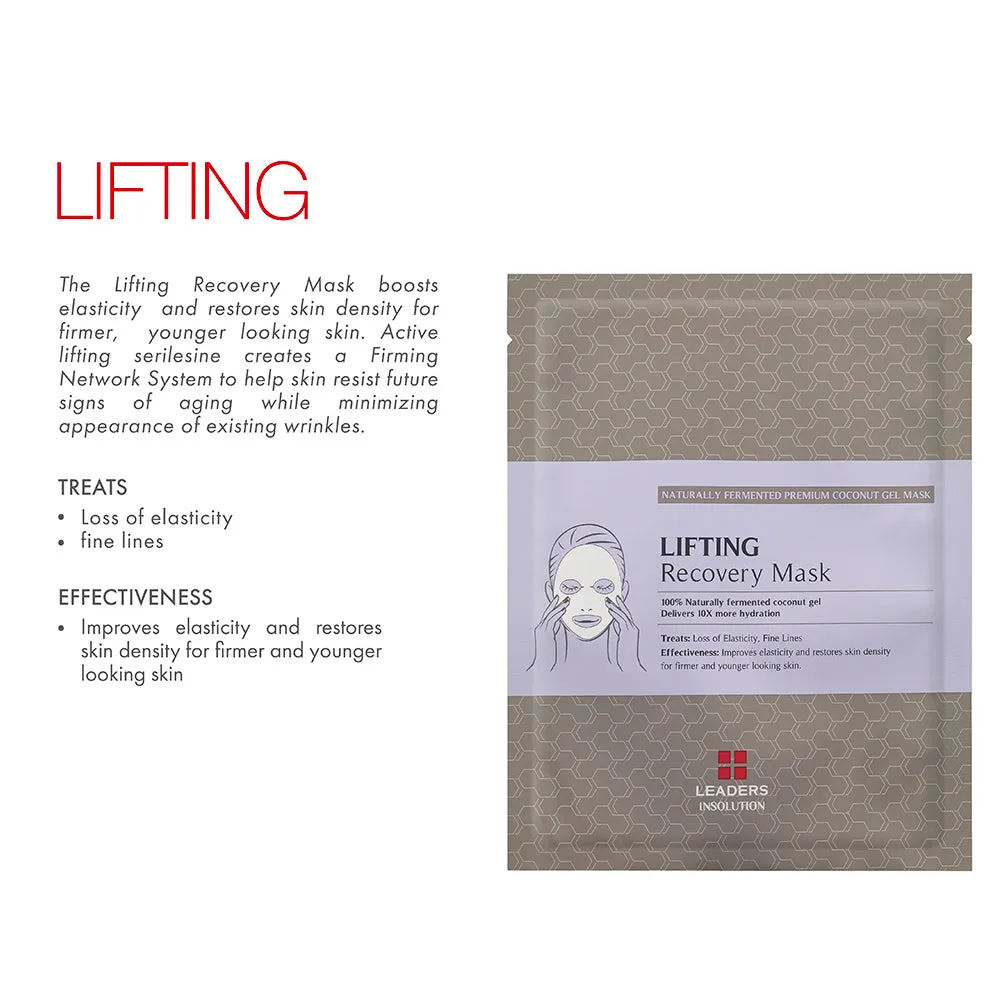 [Clearance Sale] Coconut Gel Lifting Recovery Mask - Expiration: MAR 16, 2025