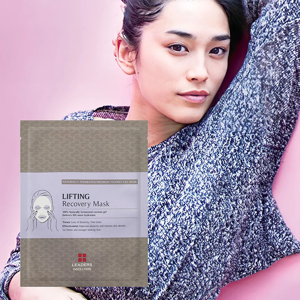 [Clearance Sale] Coconut Gel Lifting Recovery Mask - Expiration: MAR 16, 2025