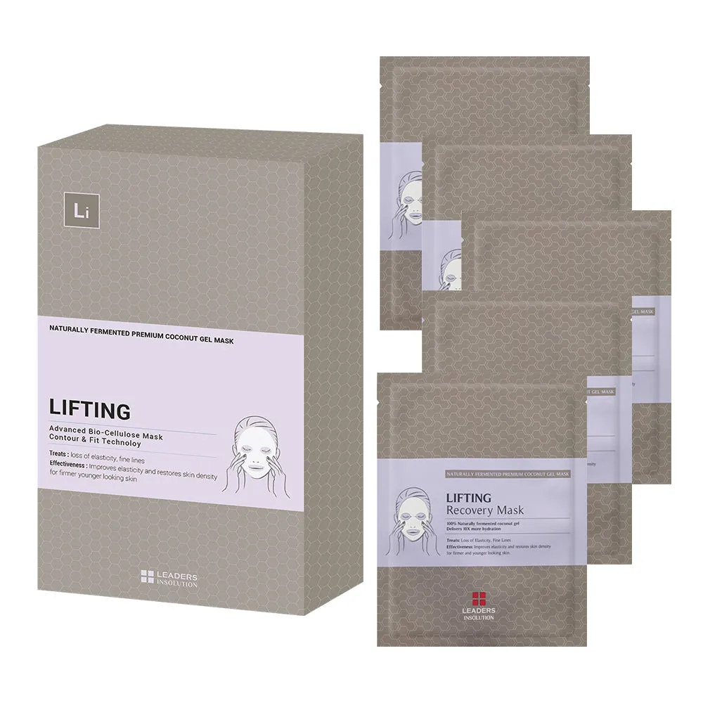 [Clearance Sale] Coconut Gel Lifting Recovery Mask - Expiration: MAR 16, 2025