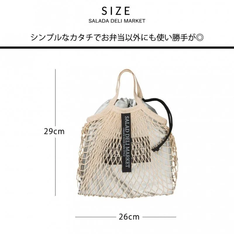DELI Cold Insulation Bag
