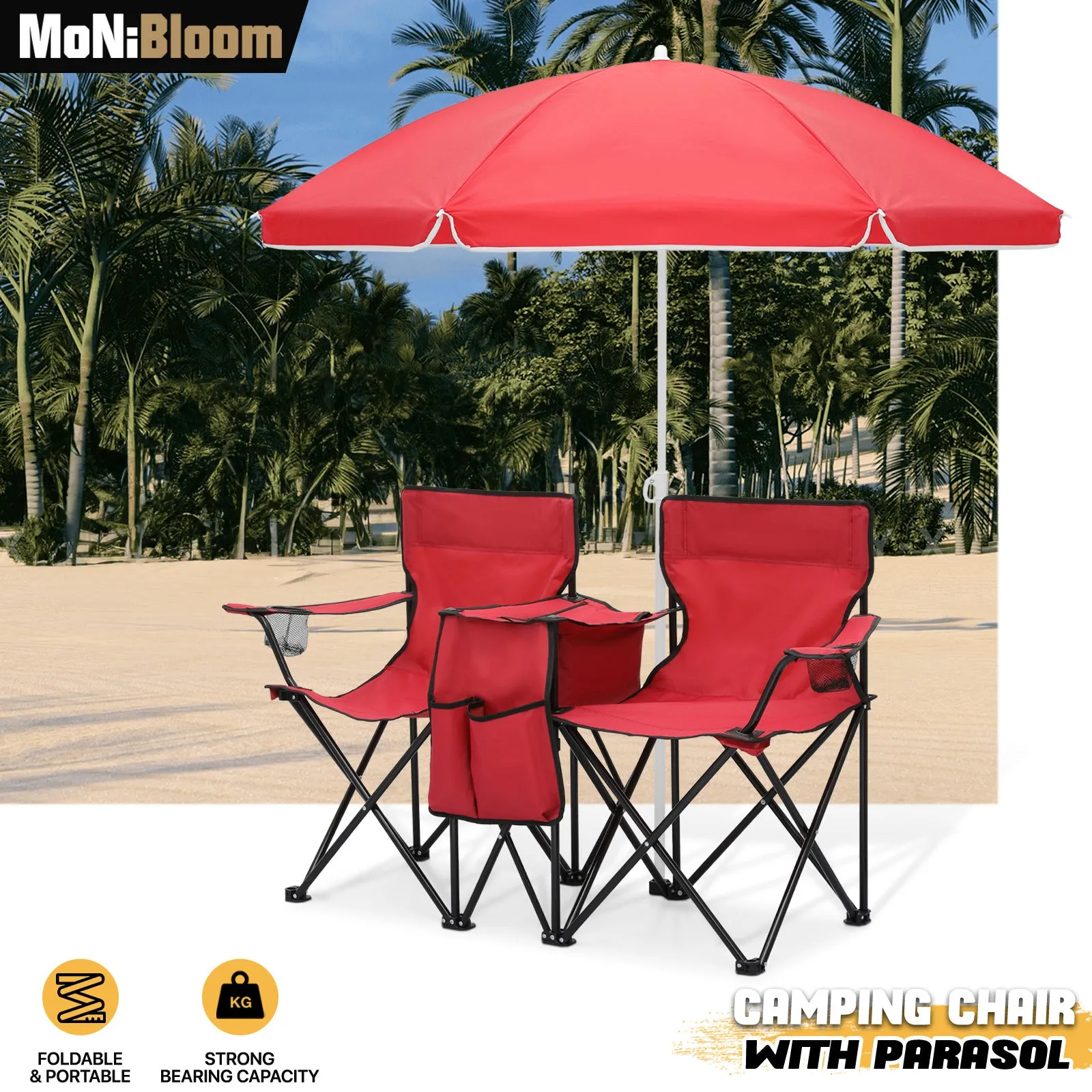 Double Chair With Umbrella - Steel Tube - Oxford Fabric