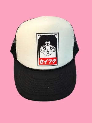Sailor Posse Mesh Cap